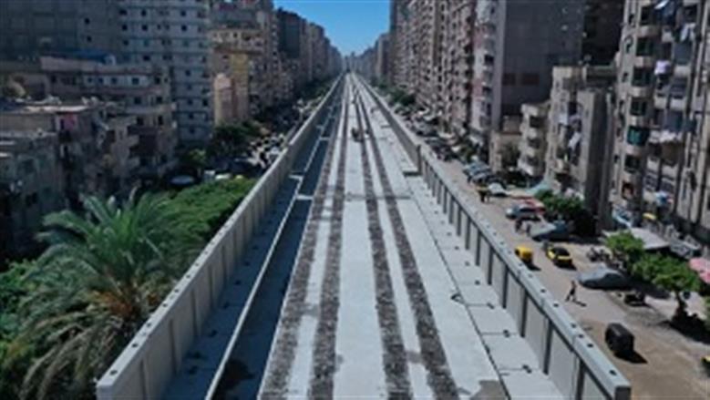 مترو