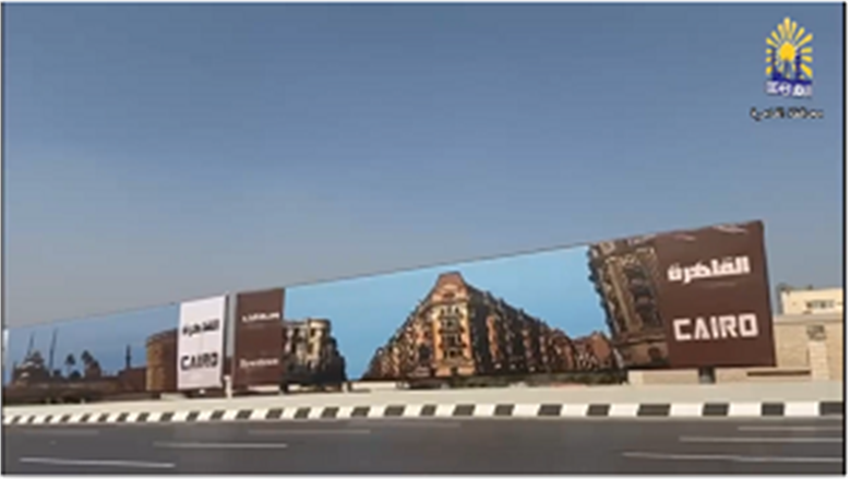 جولة محافظ القاهرة 