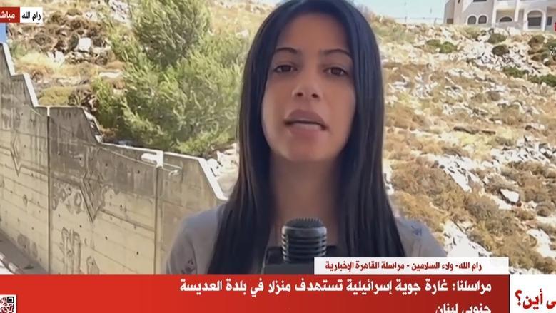 استمرار هجمات المستوطنين رغم نفي واشنطن فرض السيادة الإسرائيلية على الضفة