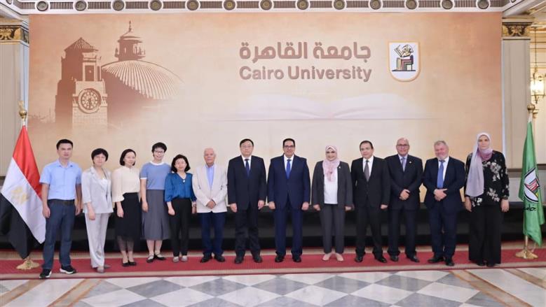 جامعة القاهرة