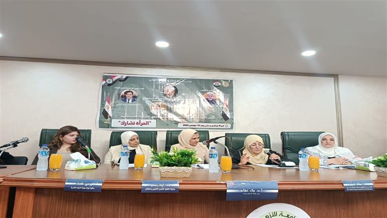 «إعلام الأزهر بنات» تعقد ندوة «التأثير الواعي» ضمن مبادرة «المرأة تشارك»