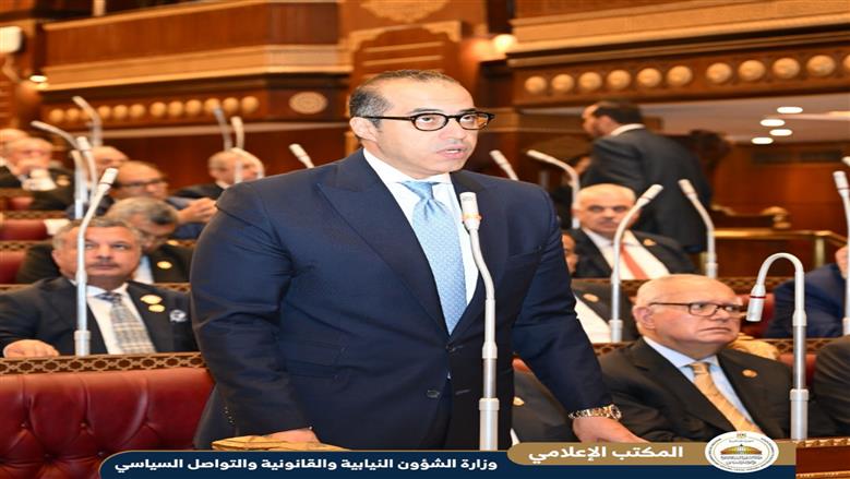 حوار جاد ورأي رشيد.. نص كلمة وزير الشؤون النيابية عقب انتخابات اللجان النوعية في «الشيوخ»