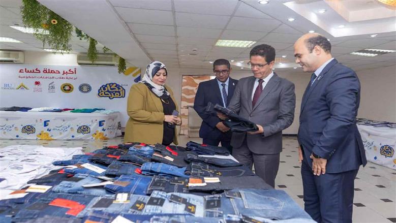 معرض دكان الفرحة بجامعة بنها