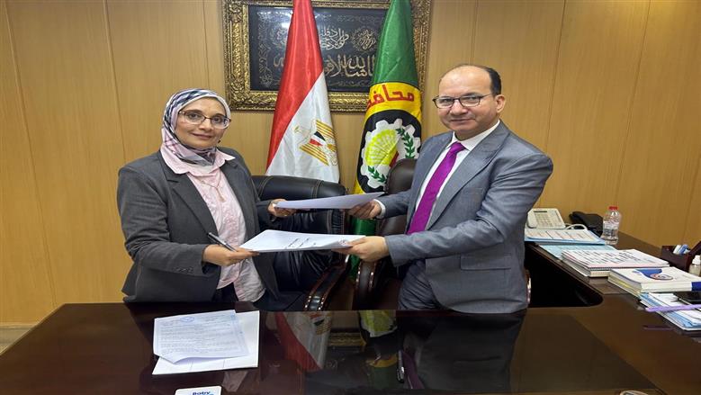 صحة الدقهلية