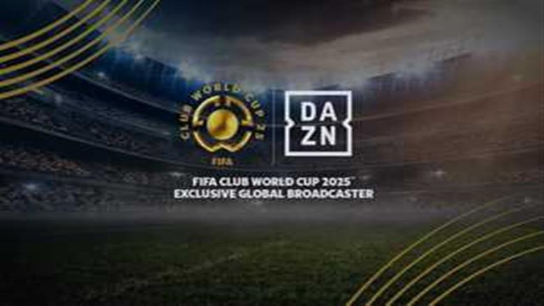 تردد قناة DAZN 2025 على نايل وعرب سات.. اضبطها بخطوات سهلة