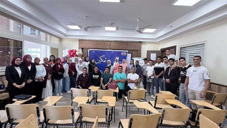 خلال فعاليات مبادرة تمكين لتعليم طلاب جامعة مطروح لغة الإشارة