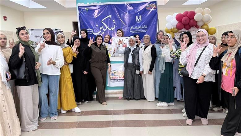 فعاليات مبادرة تمكين لتعليم طلاب جامعة مطروح لغة الإشارة