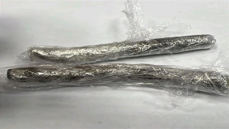 صورة