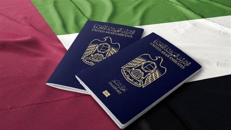 تعرف على أبرز مخالفات الإقامة في الإمارات وعقوباتها القانونية لعام 2025