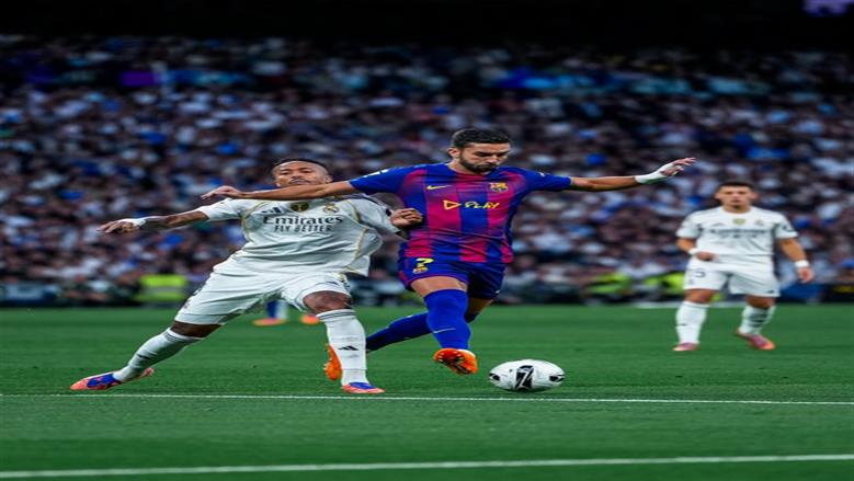 برشلونة وريال مدريد
