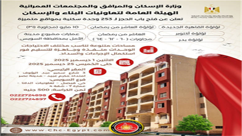 ات