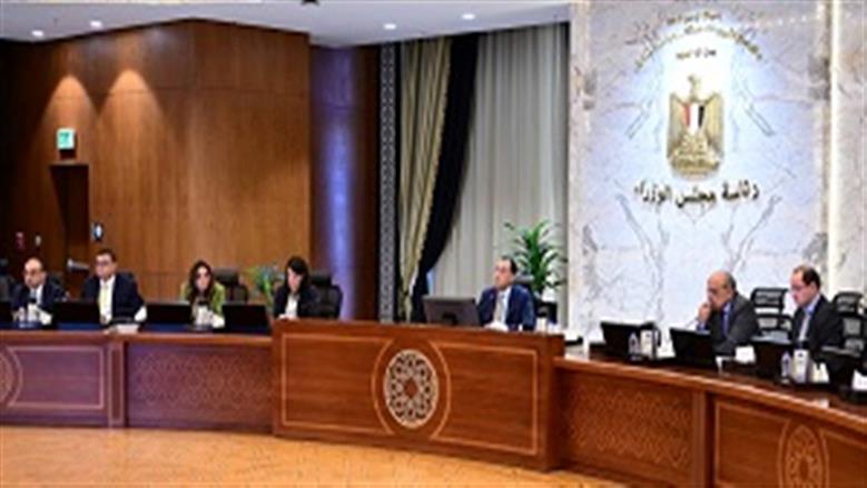 اجتماع رئيس الوزراء