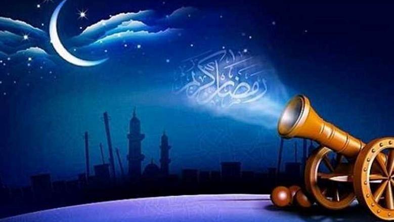 أول أيام الصيام.. متى يبدأ شهر رمضان 2026؟