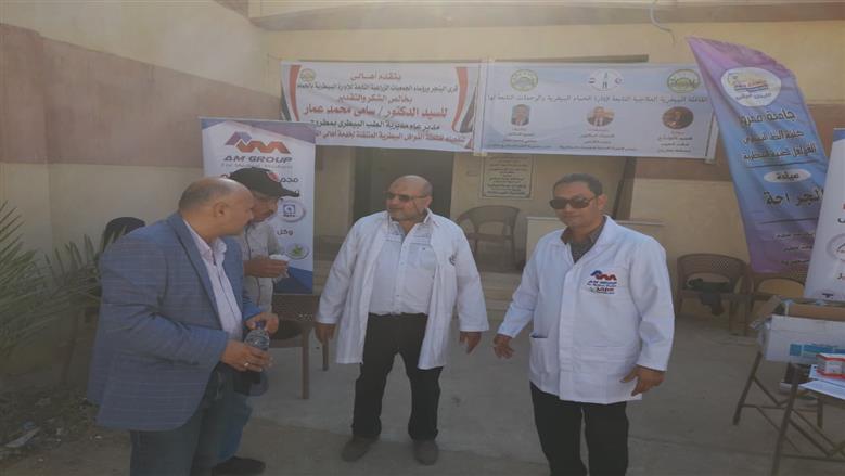 قافلة بيطرية في محافظة مطروح لعلاج الماشية والتوعية للمربيين بأهمية التحصينات للوقاية من الأمراض