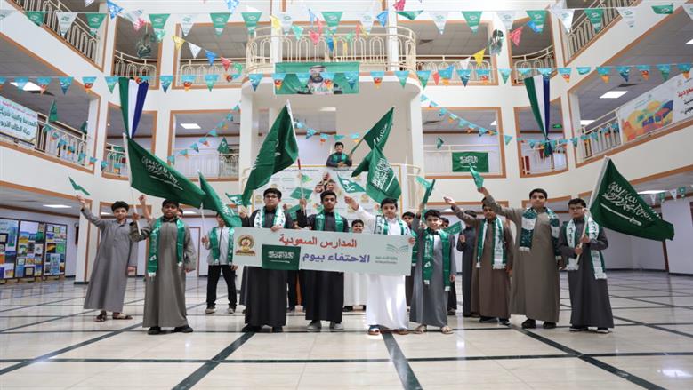 موعد دوام المدارس الشتوي 1447 بالسعودية.. اعرف تفاصيل العام الدراسي 