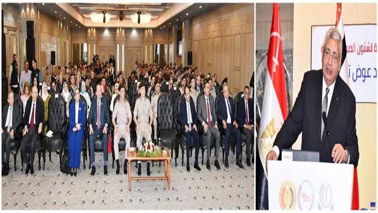 كلية الطب بالقوات المسلحة تنظم مؤتمرها الثاني بمشاركة نخبة من الخبراء