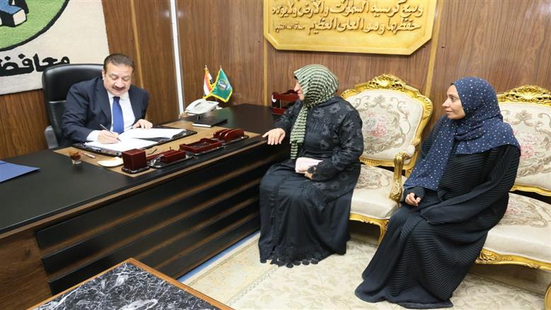 المنوفية