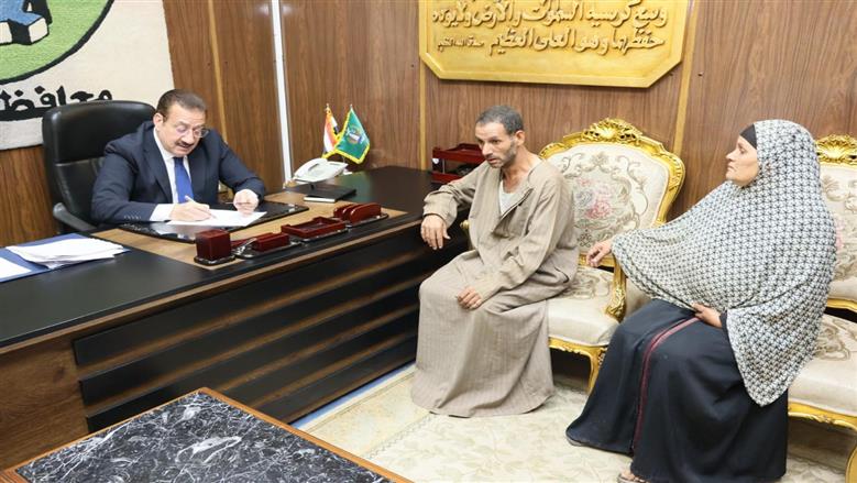 المنوفية