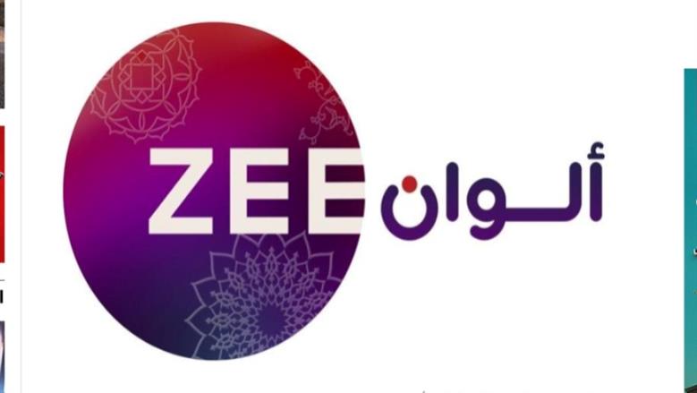 تردد قناة «زي ألوان».. اعرف خريطة مسلسلات شهر نوفمبر