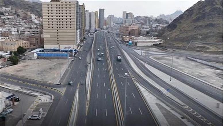 مكة المكرمة 