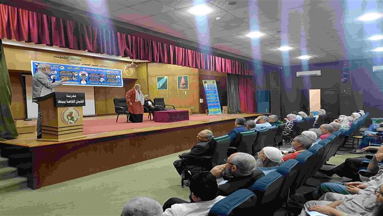 لقاء جمعية الحج بالقليوبية