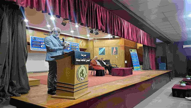 لقاء جمعية الحج بالقليوبية