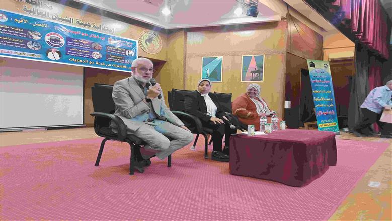لقاء جمعية الحج بالقليوبية