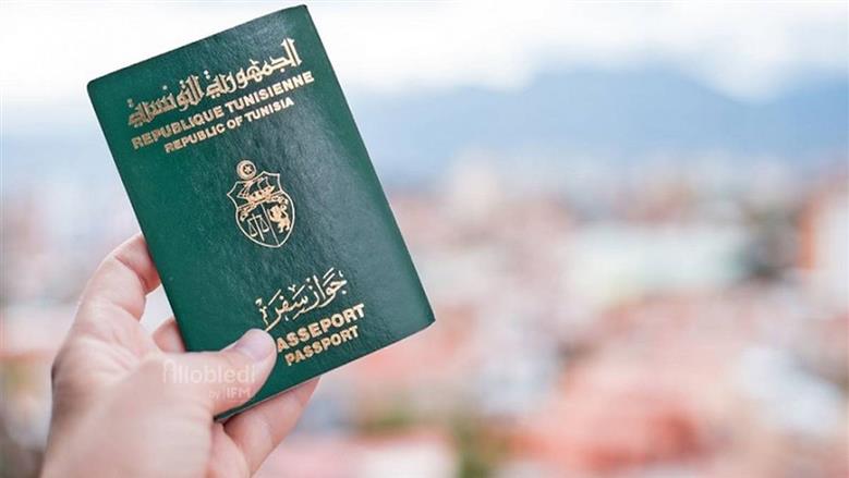 شروط تجديد جواز السفر التونسي للمقيمين بالداخل والخارج.. اعرف الوثائق المطلوبة