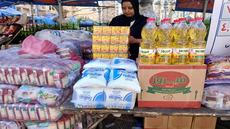 سوق اليوم الواحد بالإسكندرية 