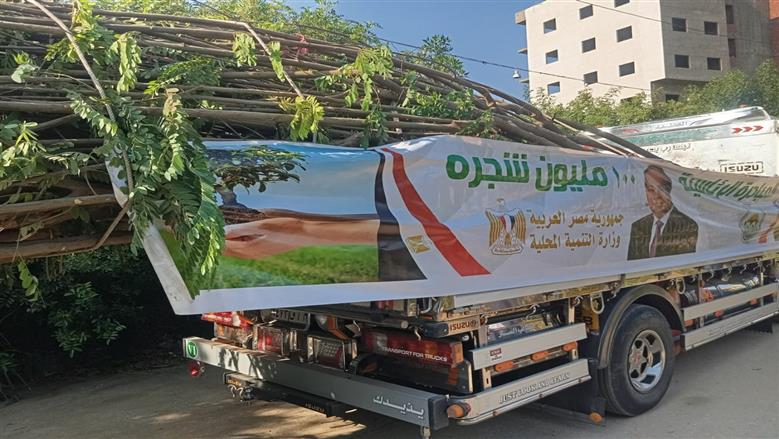 استلام شتلات أشجار ضمن حملة 100 مليون شجرة