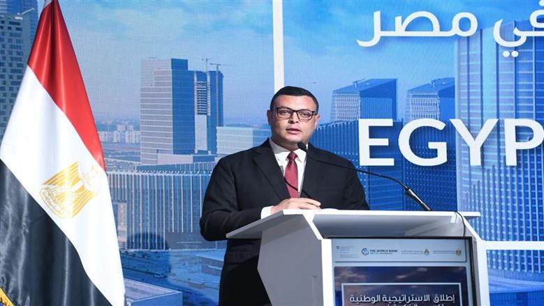 «الإسكان»: سداد فواتير المياه للعدادات الميكانيكية عبر «فوري» و«ماي فوري» 
