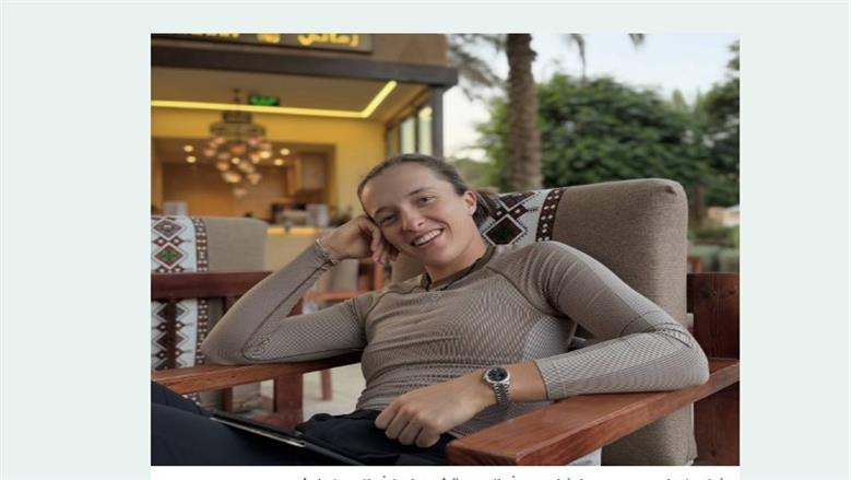 شفيونتيك تستكشف «الدرعية التاريخية» قبل انطلاق الجولة العالمية للتنس