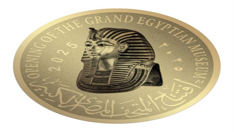 عملات