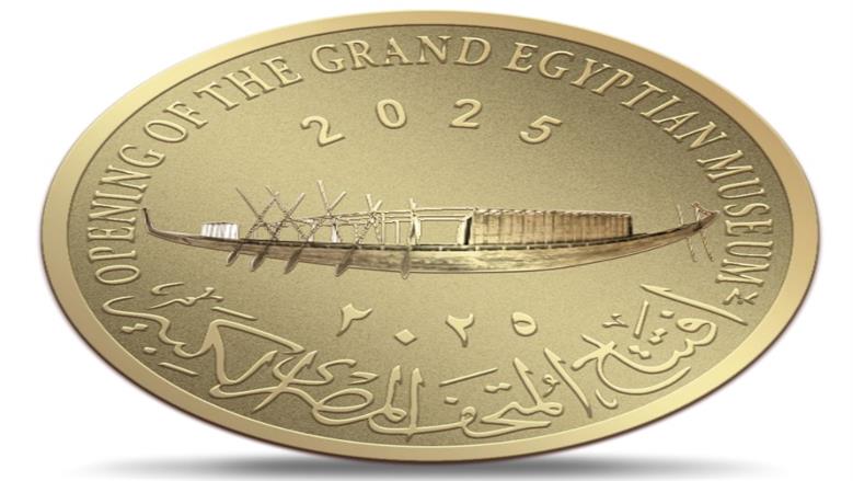 عملات