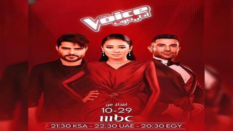 موعد عرض برنامج ذا فويس الموسم السادس.. أحمد سعد في لجنة التحكيم