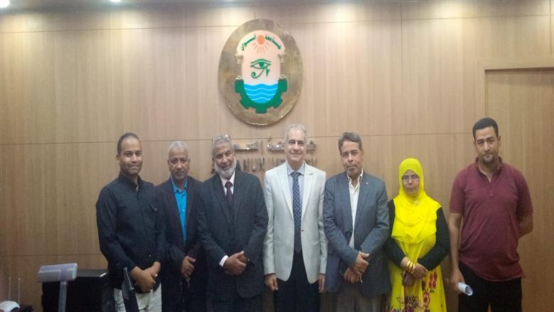 جامعة أسوان 