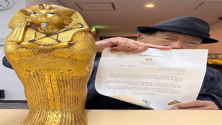 الدعوة