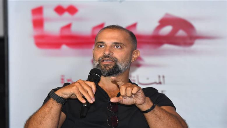 هيبتا
