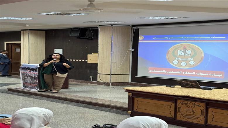 جامعة أسوان