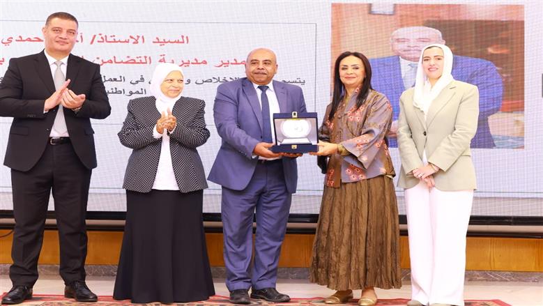 وزيرة التضامن الاجتماعي