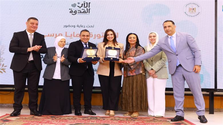وزيرة التضامن الاجتماعي