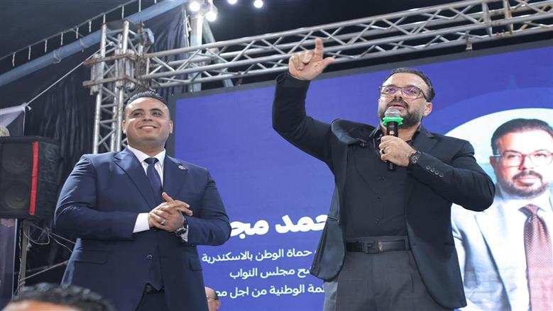 «حماة الوطن» بالإسكندرية: أكاذيب المال السياسي يروجها «فشلة الانتخابات»