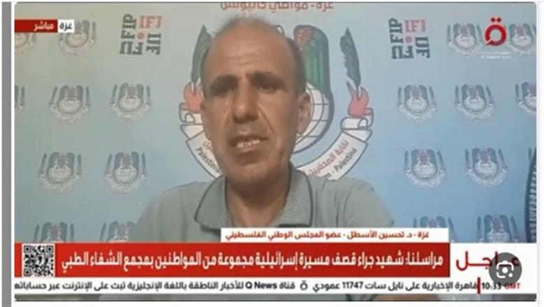 عضو المجلس الوطني الفلسطيني يؤكد تعمد إسرائيل لخرق اتفاقيات وقف إطلاق النار في غزة