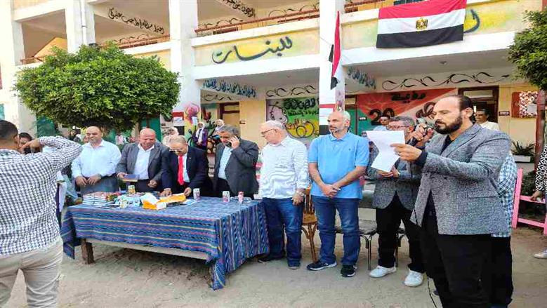 المنوفية