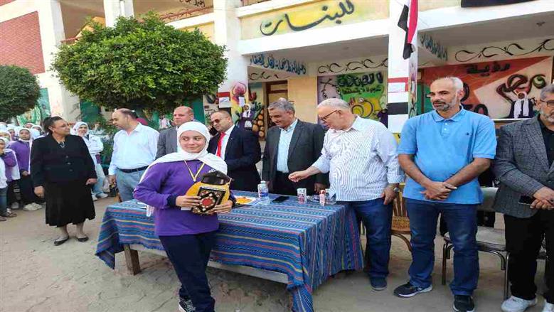 المنوفية
