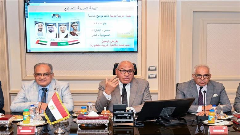 «العربية للتصنيع» تتعاون مع «أكاديمية العلوم الإدارية» لإعداد كوادر جديدة