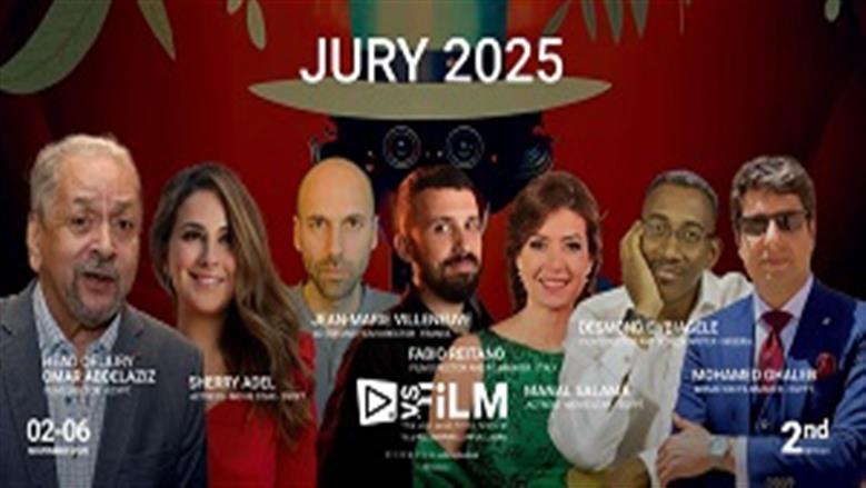 تكريم أشرف عبدالباقي في النسخة الثانية من مهرجان VS-FILM للأفلام القصيرة جدا