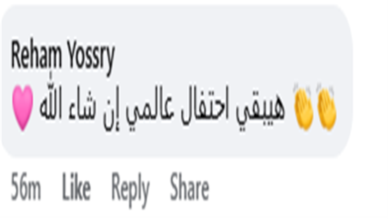 العروض البصرية ليلا