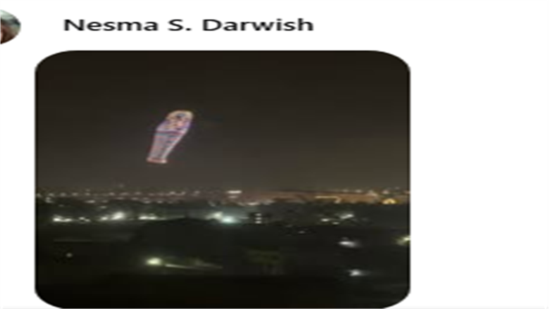 العروض البصرية ليلا