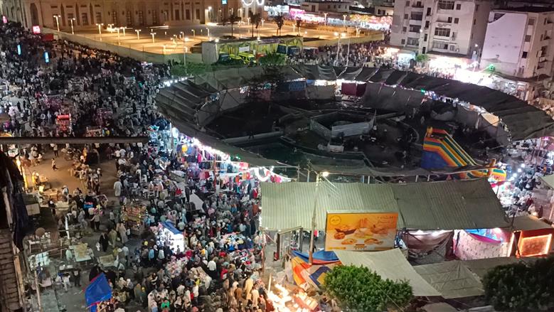 احتفال